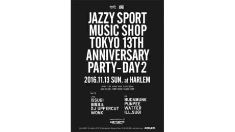 この週末は、ジャジスポ が導くディープなヒップホップの世界へ。