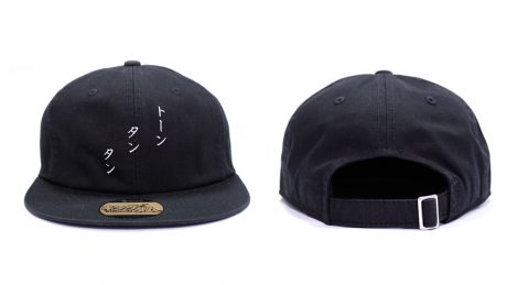 For those who love the manga "Kingdom" . Too unique cap.