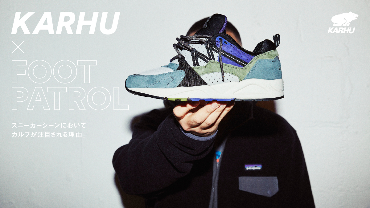 Why Calf is a force to be reckoned with in the sneaker scene. 