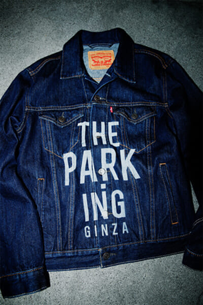 levis-the-50th-anniversary-of-trucker-jacket-the-parking-ginza-02