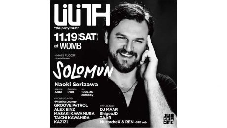The most difficult DJ to book right now is coming to WOMB.