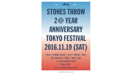 Legends all in one place! Stones Throw's 20th Anniversary Party.