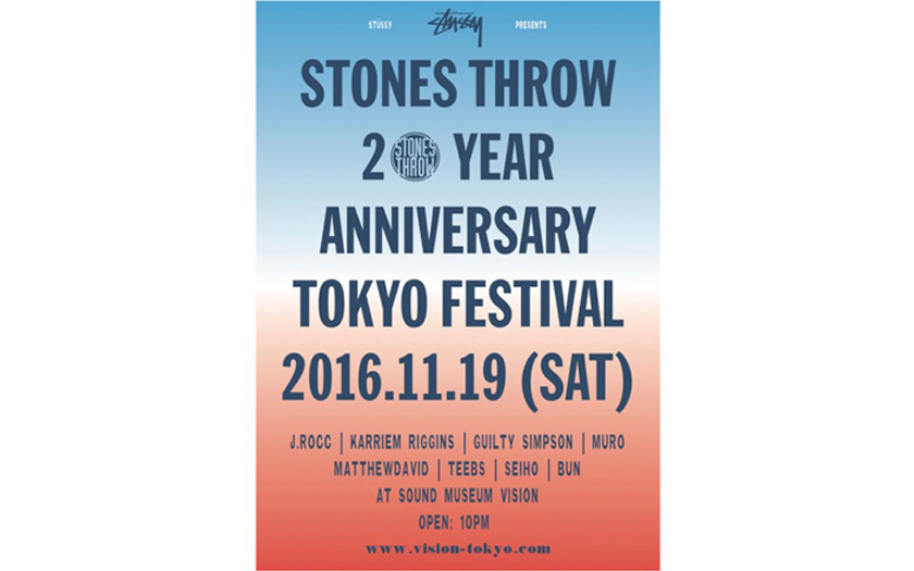 stones throw_20thanni02