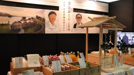 The buzz is booming! Do you know about the "Architectural fortune" that can be drawn only at Tokyo Design Week?