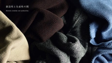 クレプスキュール × グンナー・ニールンド。キーワードは創造性と生産性です。