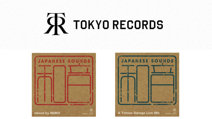 waon_tokyorecords001