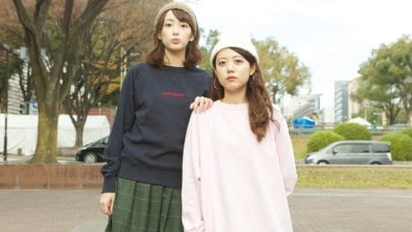 Did you know? Tower Records has an apparel line.