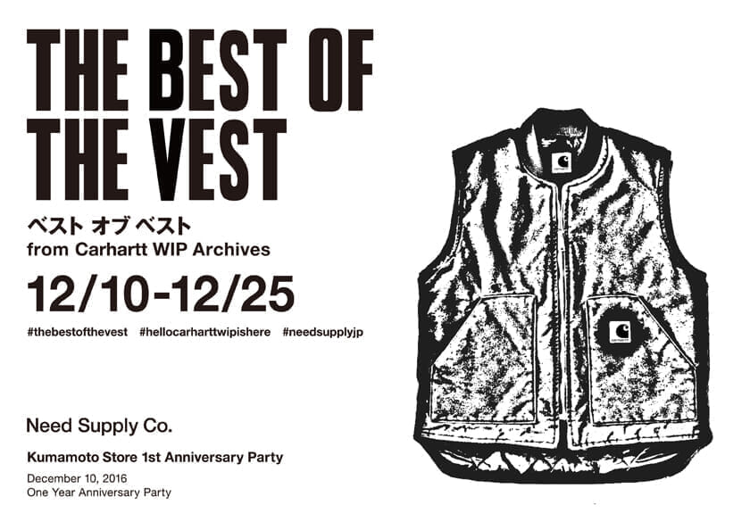 THE BEST OF THE VEST_350DPITOP