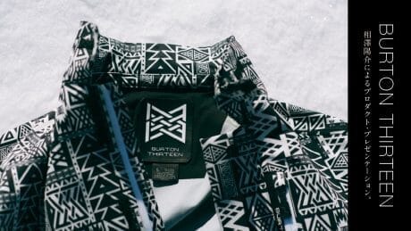 Product presentation by Yosuke Aizawa.