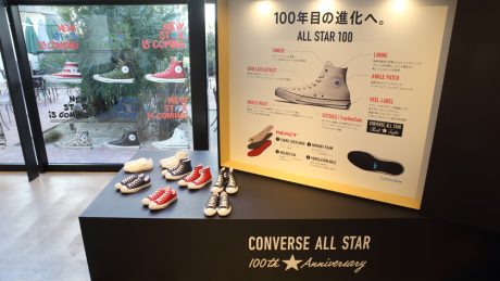 スニーカーの原点、オールスターが生誕100年。これを記念したパーティーとアニバーサリーモデルを一挙紹介。