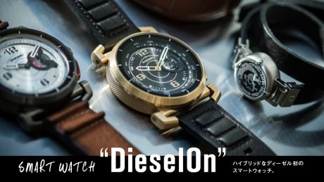 The first hybrid Diesel smartwatch.