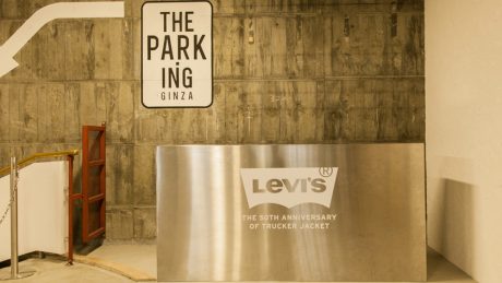 THE PARK･ING GINZAで行われたリーバイス®のレセプションパーティの模様を徹底レポート！