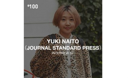 Cover all of Gregory インタビュー 57・内藤有希（JOURNAL STANDARDプレス）