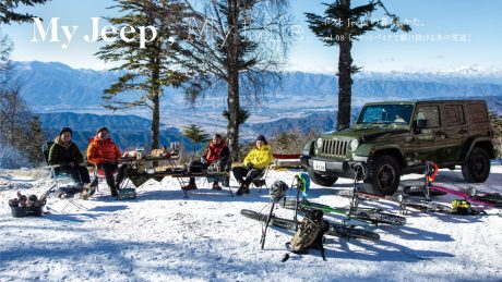 How I live with Jeep®.  vol.08 "Riding a Fat Bike through Snowy Winter Roads