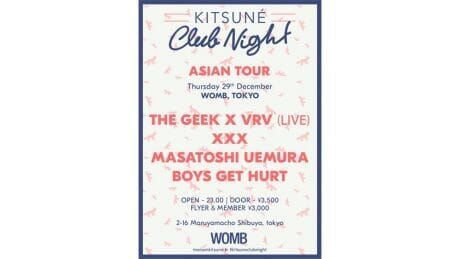KITSUNÉ will hold its Grand New Year's Eve Party , again this year.