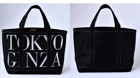 L.L.ビーンから、クールorキュートな二つの限定トートバッグが登場。