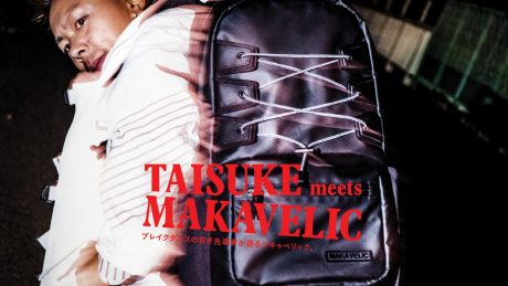 Machiavellian, a young leader in breakdancing, speaks.