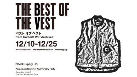 カーハートと共に祝うニードサプライの１周年。ベストにフォーカスしたイベントを開催します。