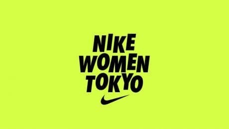 NIKE WOMEN TOKYO will be held at Ryogoku Kokugikan.