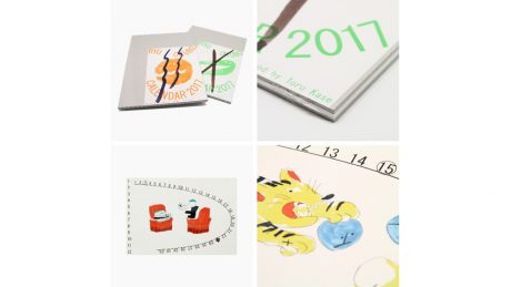 Okubo Ryu's exhibition at Sunny Boy Books, including a 2017 calendar.