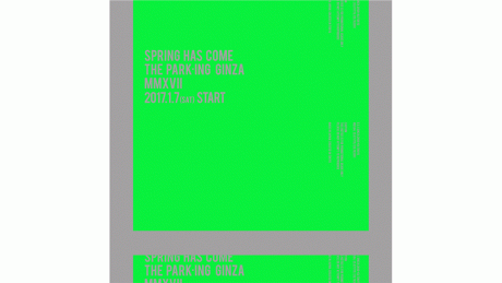 SPRING HAS COME," a project wrapped in a riddle, was launched at The Parking Ginza.