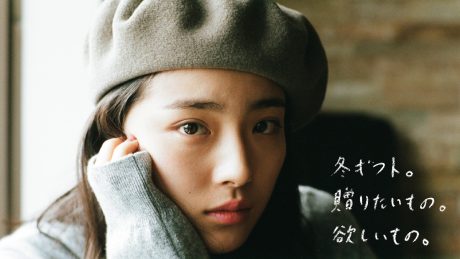 冬ギフト。贈りたいもの。欲しいもの。