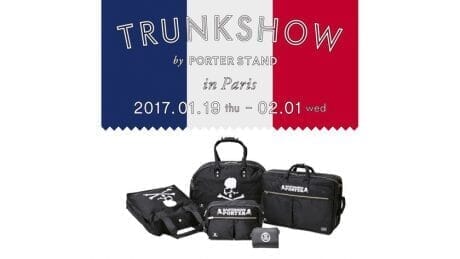 Yoshida Kaban's concept store, PORTER STAND, has finally landed in Paris!