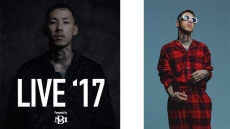 KOHHの最新情報。LIVE’17 Powerd by BM incが開催決定！