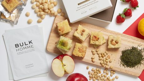 Men's skin care brand launches Valentine's Day gift set.