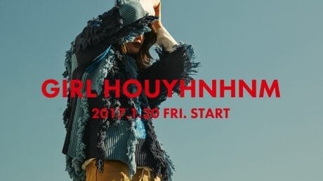 GIRL HOUYHNHNM　2017.1.20 FRI. START