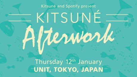 Kitsunéが新たなる音楽イベントをスタートします。しかも入場無料。