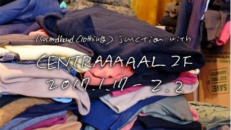 Rampant Centrum will become a thrift store.