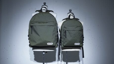 The giant daypack, a specialty of the reshop, is now smaller! Big or small, it was a masterpiece.