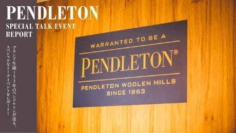 Report on a special talk event held by Pendleton, which celebrated the 153rd anniversary of the brand's birth!