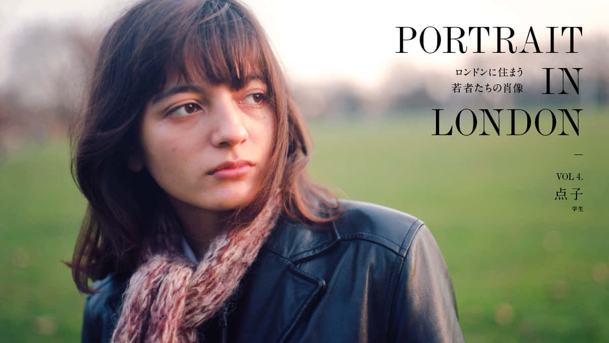 ロンドンに住まう若者たちの肖像 PORTRAIT IN LONDON VOL4.点子 学生