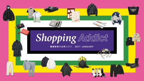 SHOPPING ADDICT Jan. 2017 - Editor's Favorite