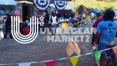 フイナム ランニング クラブ♡も出展。注目のフリマ・イベント「ULTRA GEAR MARKET」が今年も開催されます！