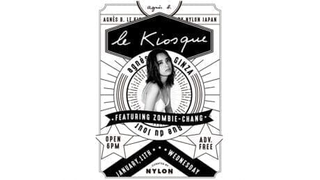 気鋭のアーティストが続々登場するエッジィなイベント、アニエスベー キオスクにZOMBIE-CHANGが！