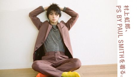 Nijiro Murakami , wearing PS BY PAUL SMITH .