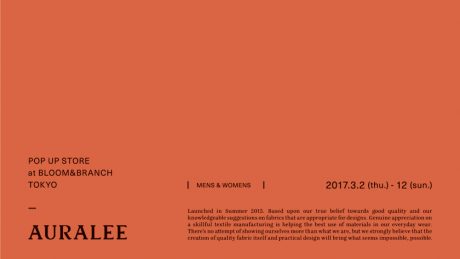 Auralee's pop-up store will be held at Bloom and Branch.