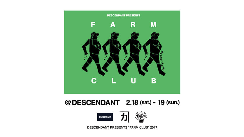 DCDT_FARM-CLUB-web-HEADER