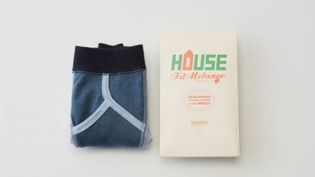 バレンタインギフトに。フィルメランジェから届いたクレイジーカラーのボクサートランクス。