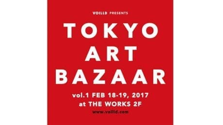 Tokyo Art Bazaar, a new art festival organized by VOILLD.