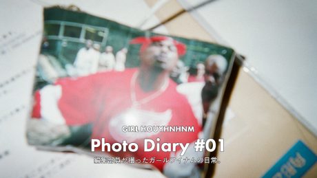 Photo Diary #01 編集部員が撮ったガールフイナムの日常