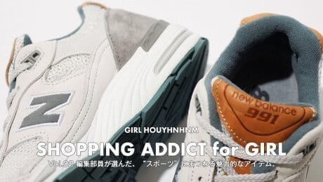 編集部員が選んだ、“スポーツ”にまつわる魅力的なアイテム。