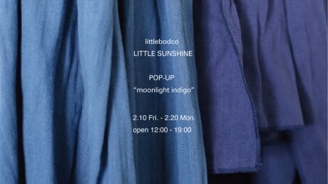 風合いと柔らかさはまさにメイドインヘブン。極上のタオルは、目と肌で楽しむ。