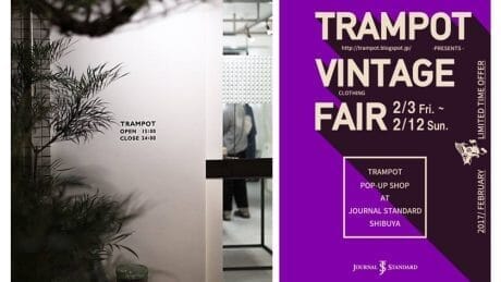 知る人ぞ知る古着の名店が、期間限定でジャーナルスタンダード渋谷店に出現。