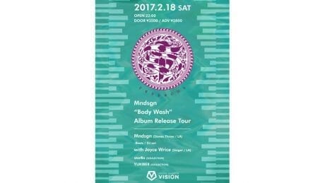 週末はLAと東京のビートシーンを一挙に感じましょう。