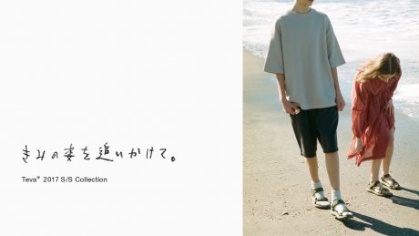 きみの姿を追いかけて。Teva®