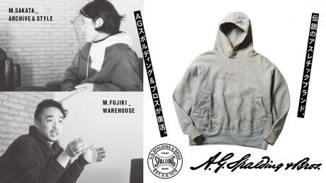 伝説のアスレチックブランド、復活。